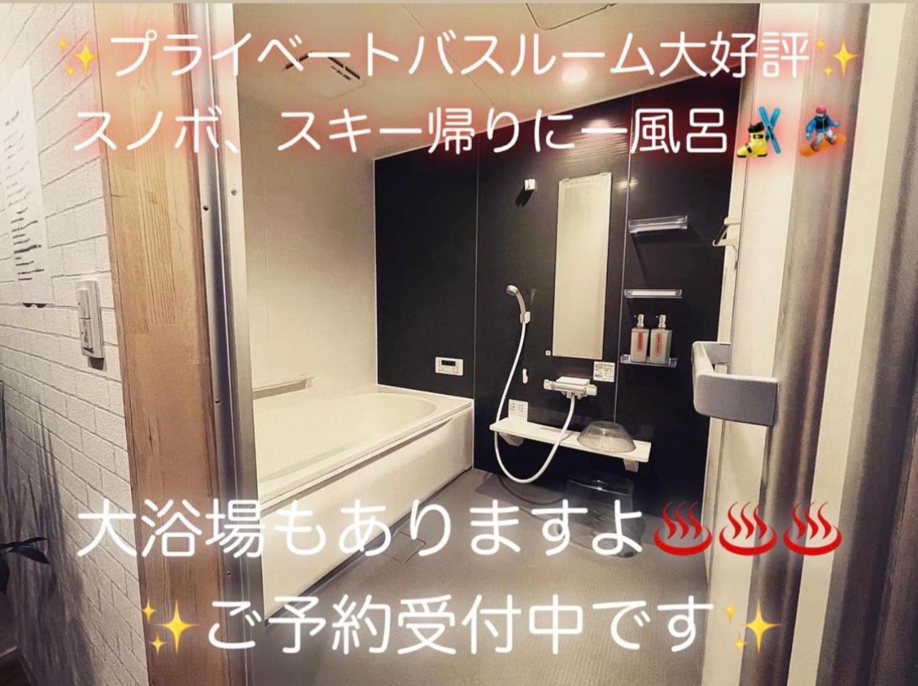Resort Villa Shiozawasanso 가루이자와 외부 사진
